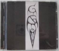 Acrobat Amaranth Automaton